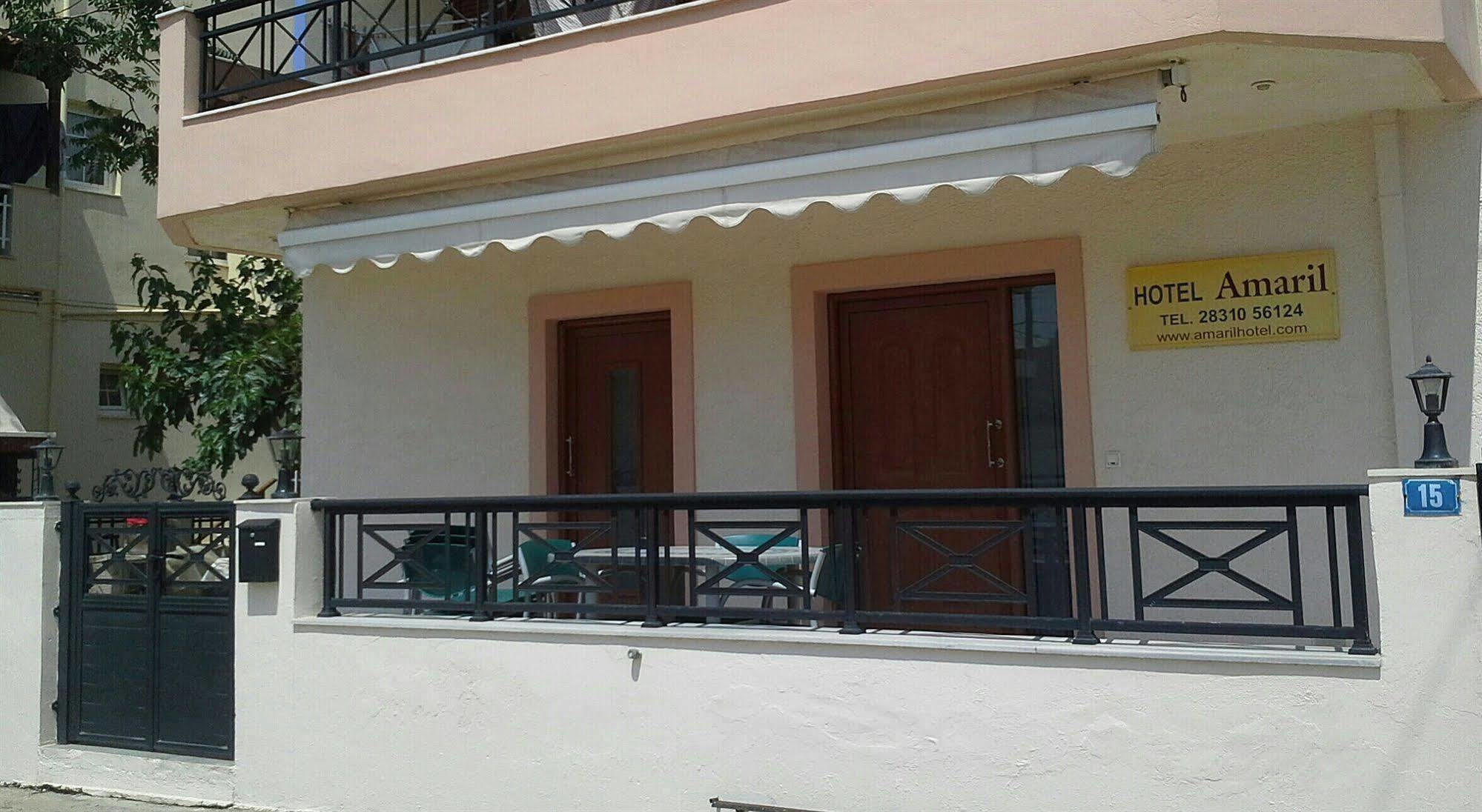 Apartmán Amaril Platanes  Exteriér fotografie